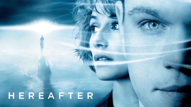 кадр из фильма Потустороннее