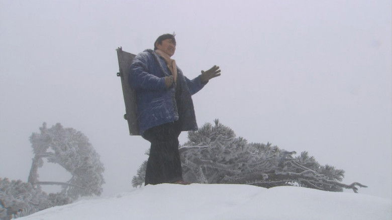 кадр из фильма China Huangshan