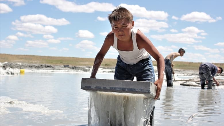 кадр из фильма Баурына салу