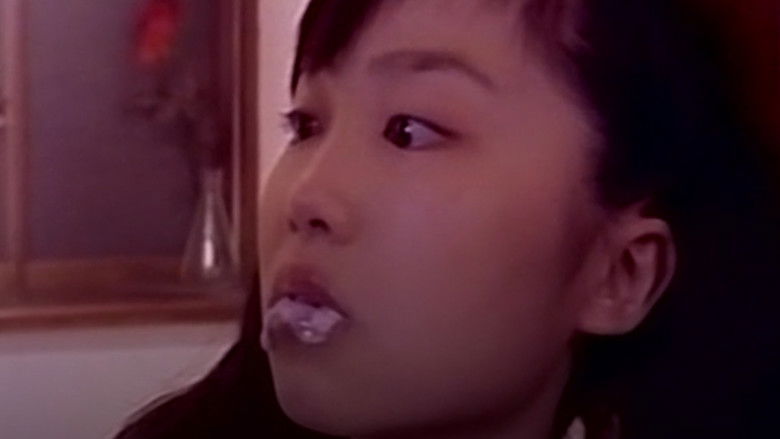 кадр из фильма やわらかい肌