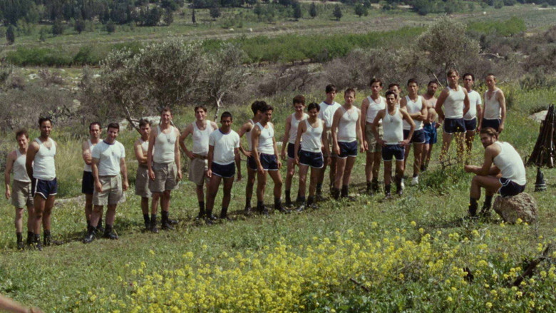 кадр из фильма התגנבות יחידים