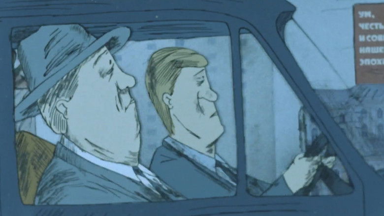 кадр из фильма Кнопка