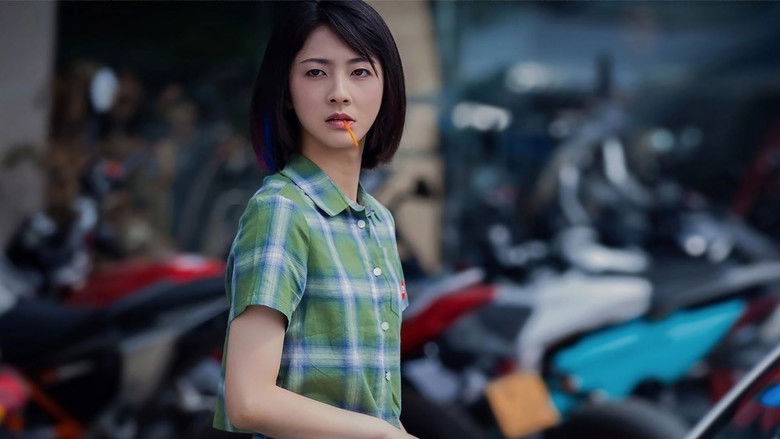 кадр из фильма 一日成交