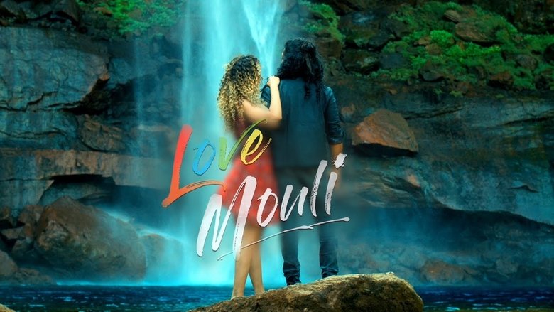 кадр из фильма Love Mouli