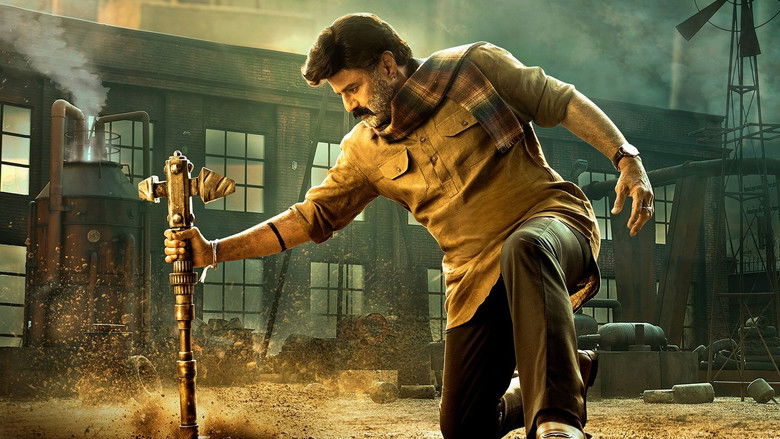 кадр из фильма భగవంత్ కేసరి