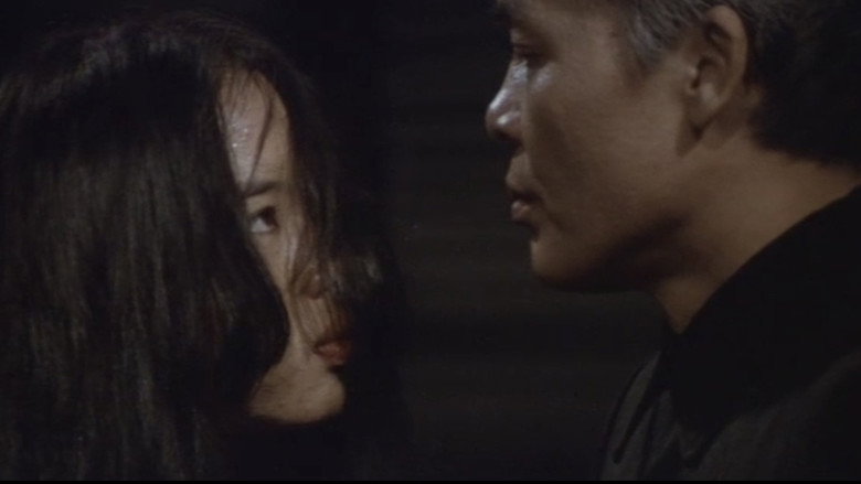 кадр из фильма 性狩人