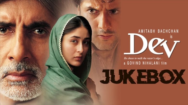 кадр из фильма Наставник