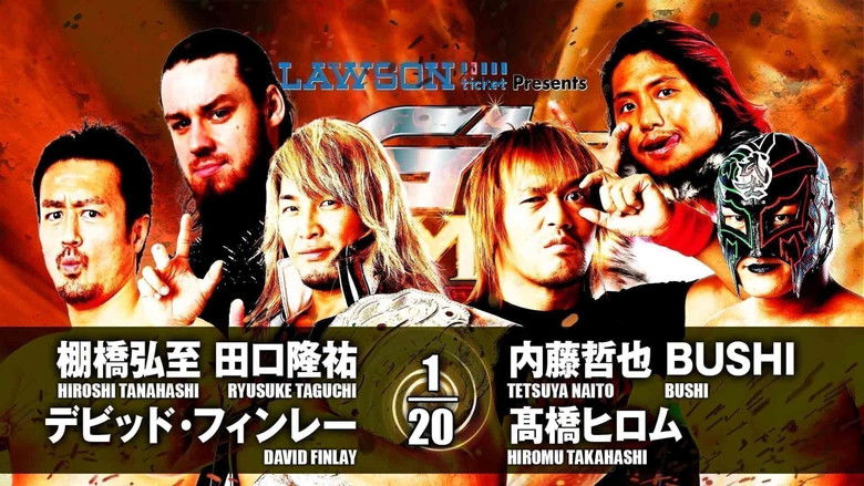 кадр из фильма NJPW G1 Climax 27: Day 16