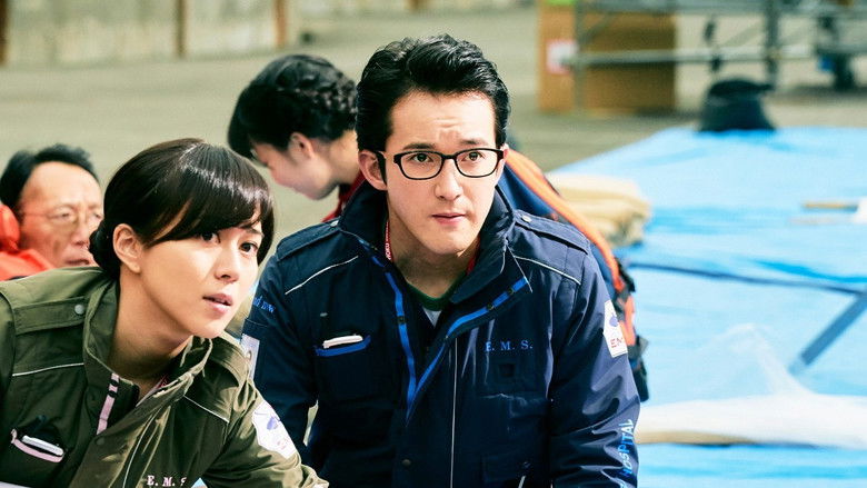 кадр из фильма コード・ブルー –ドクターヘリ緊急救命–