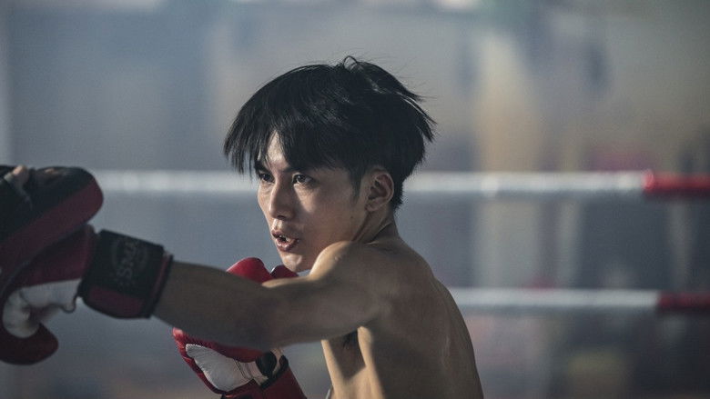 кадр из фильма Сяо Мэй