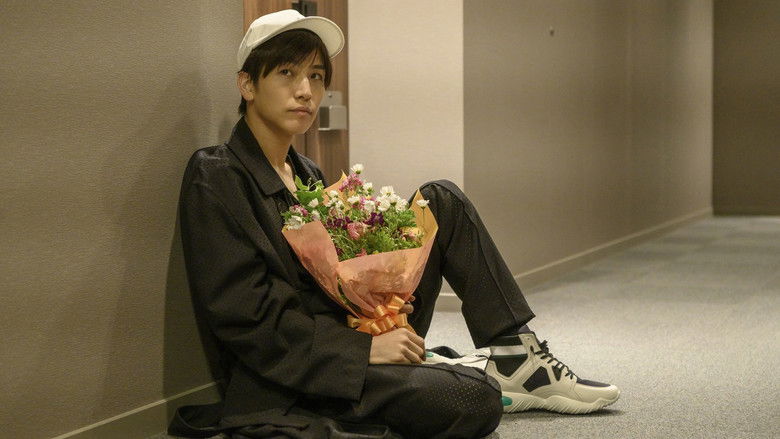 кадр из фильма 空に住む