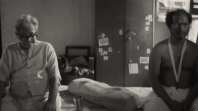 кадр из фильма মানিকবাবুর মেঘ