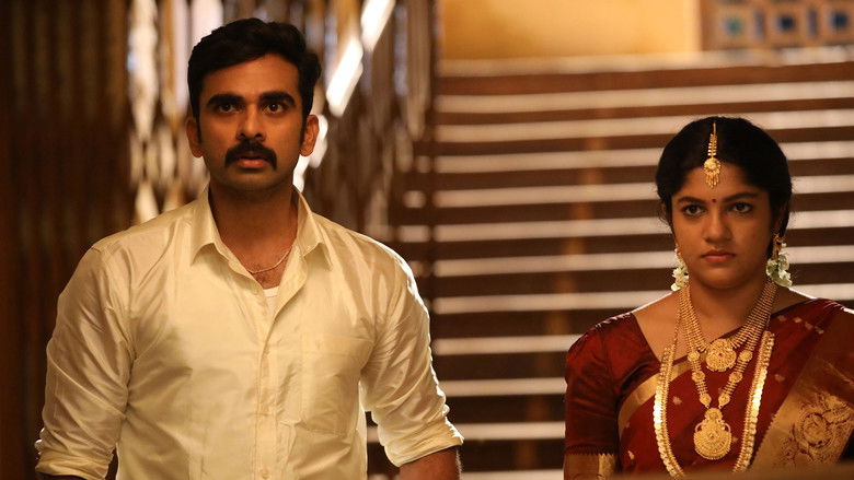 кадр из фильма நித்தம் ஒரு வானம்