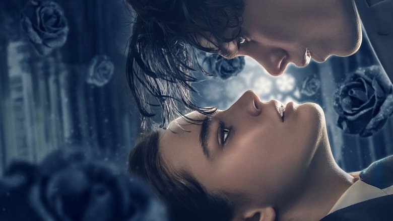 кадр из фильма Творец слез