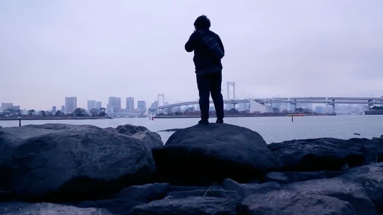 кадр из фильма Hedorah Silent Spring