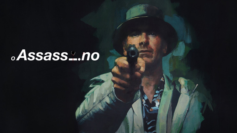 кадр из фильма Убийца