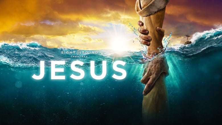 кадр из фильма Jesus