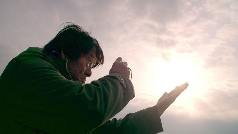 кадр из фильма 過去はいつも新しく、未来はつねに懐かしい 写真家 森山大道