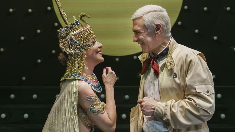 кадр из фильма Мужчина, любивший НЛО