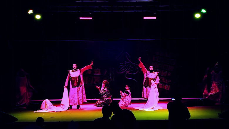 فرقة مواهب : أوبريت حراس الصلاة