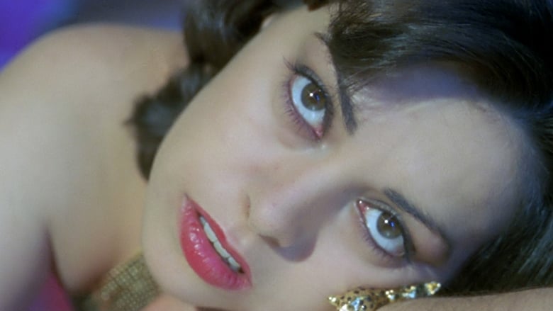 Ночь тысячи наслаждений