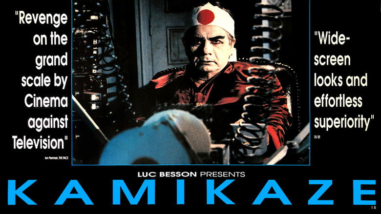 кадр из фильма Камикадзе