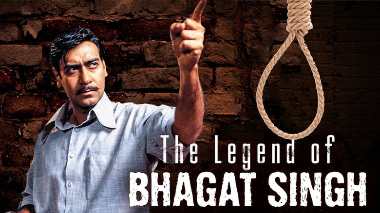 кадр из фильма Легенда о Бхагате Сингхе