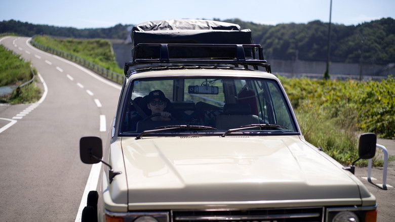 кадр из фильма Swim on Vacation