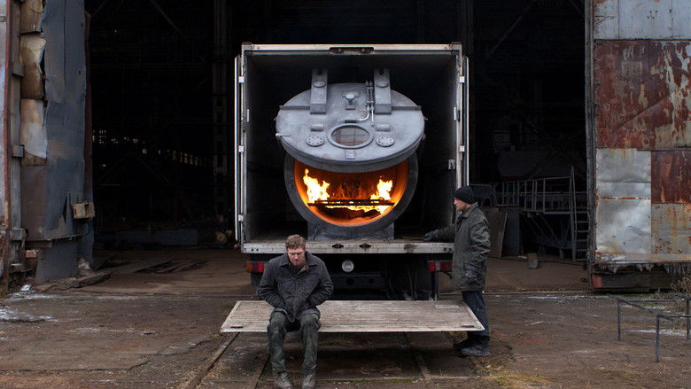 кадр из фильма Відблиск