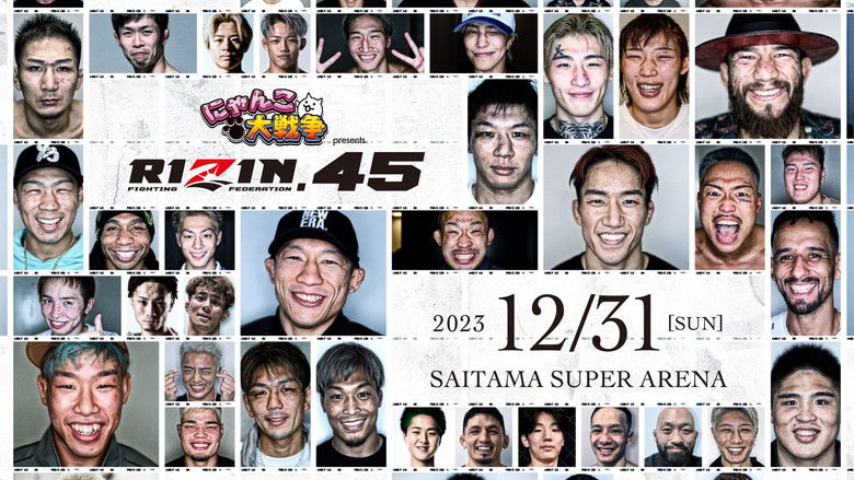 кадр из фильма にゃんこ大戦争 presents RIZIN.45