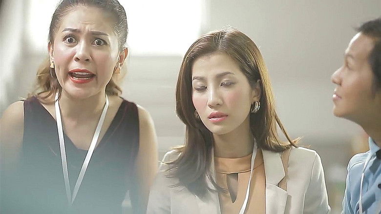 кадр из фильма ความรักที่พูดไม่ได้