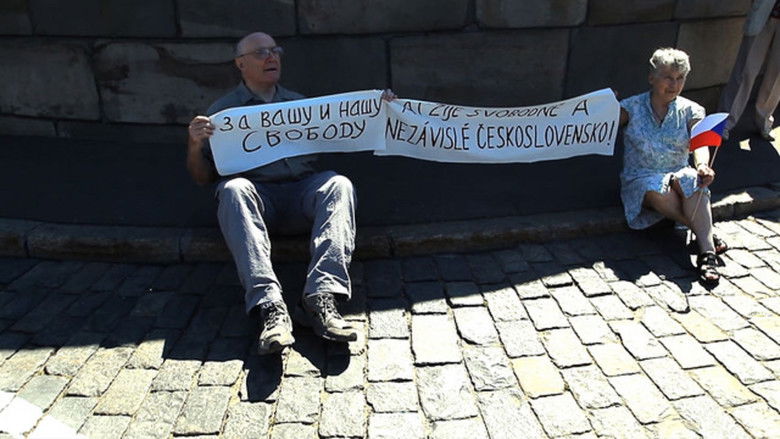 кадр из фильма 5 минут свободы