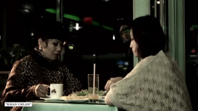 кадр из фильма Сүүлчийн бүжиг