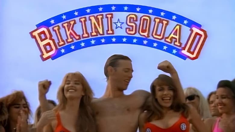 кадр из фильма Bikini Squad