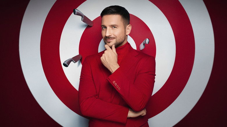 Сергей Лазарев: Шоу «Я не боюсь!»