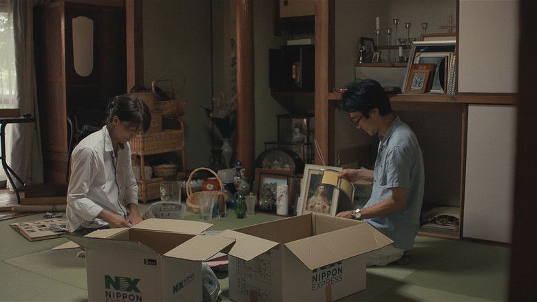 кадр из фильма Okurimono