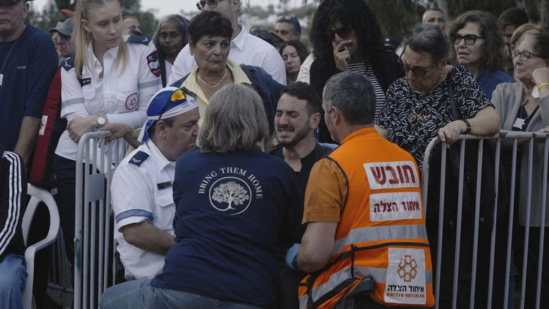 кадр из фильма אלון אח שלי גיבור