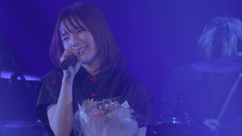 кадр из фильма UCHIDA MAAYA Zepp Tour 2019 we are here