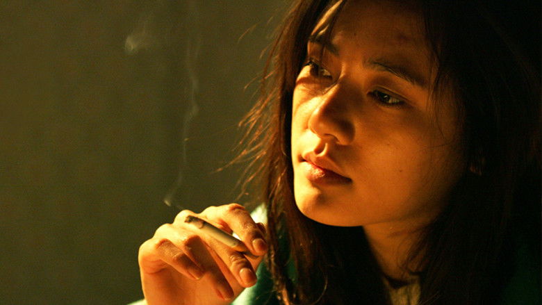 кадр из фильма 사생결단