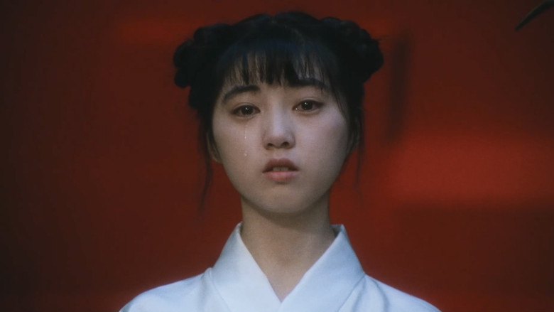 кадр из фильма Догура магура