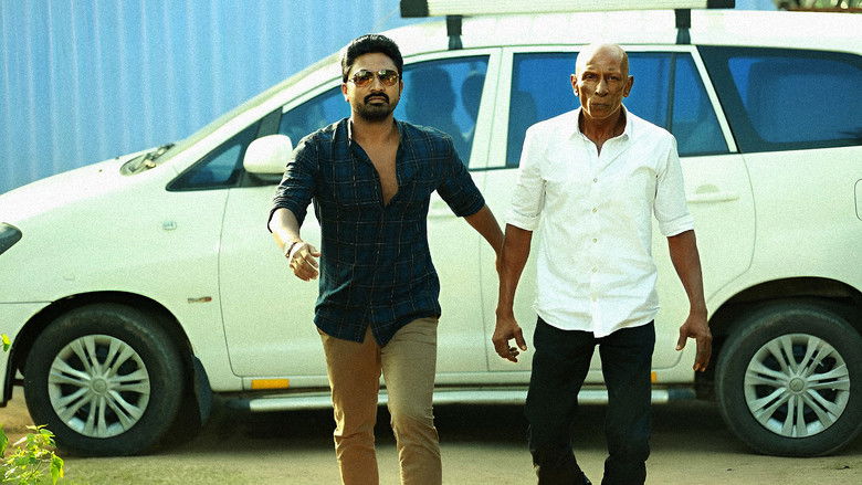 кадр из фильма ராயர் பரம்பரை