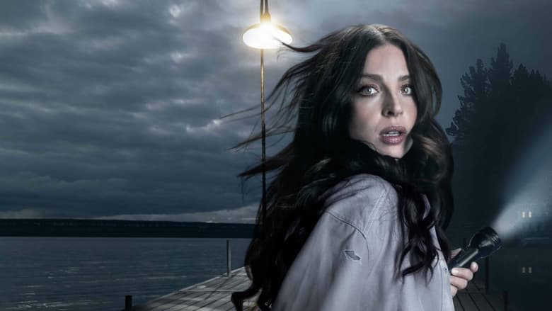 Остров теней