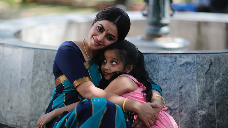 кадр из фильма பிசாசு 2