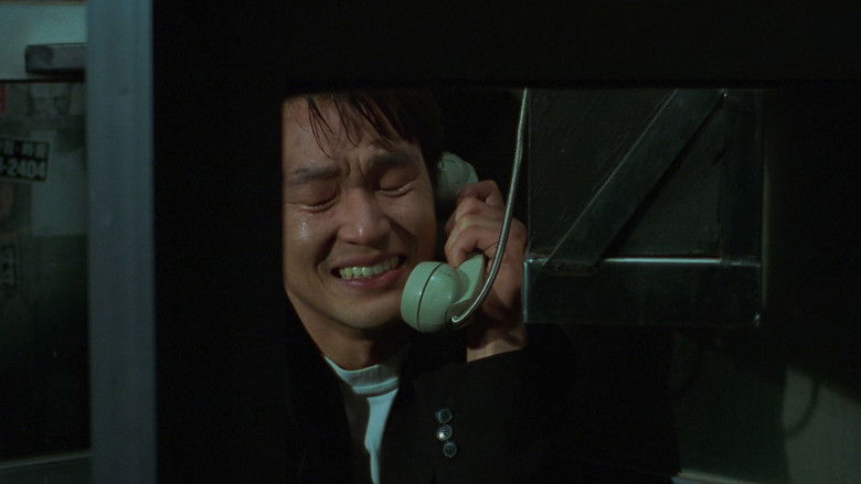 кадр из фильма Зелёная рыба