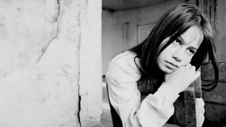 кадр из фильма A Ay