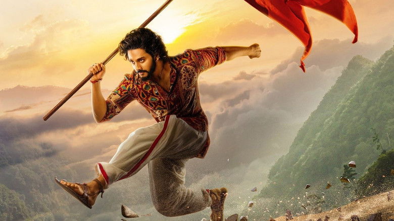 кадр из фильма Хану Ман