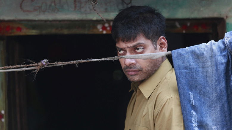 кадр из фильма அம்மணி