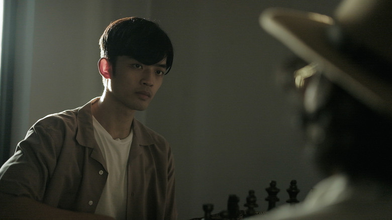 кадр из фильма King of Swords