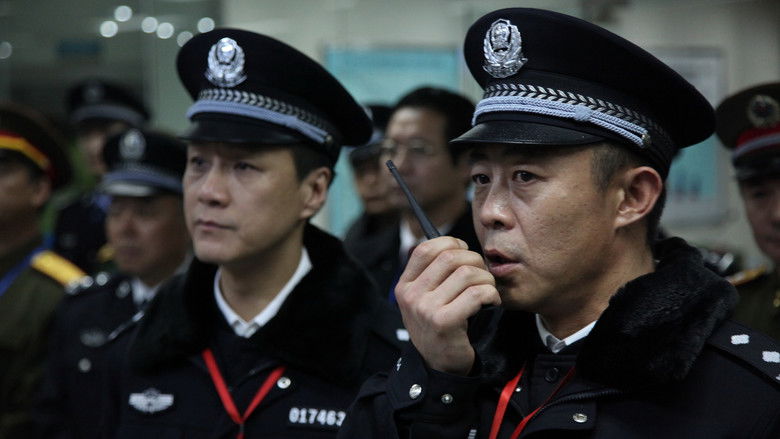 кадр из фильма 冰雪11天