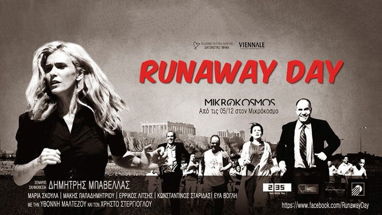 кадр из фильма Runaway Day